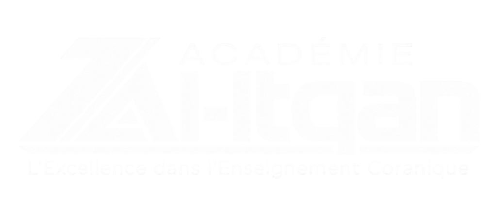white al itqan académie logo